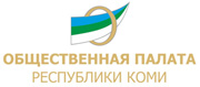 Общественная палата
